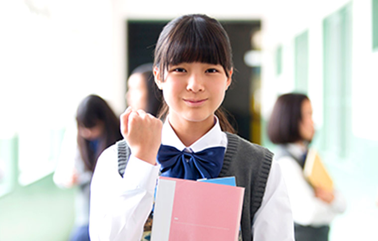 目標の設定