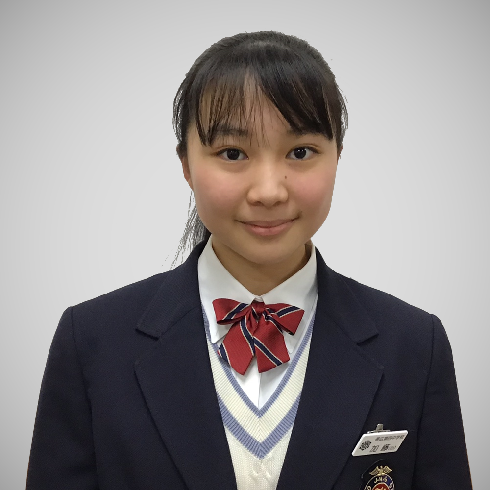 合格した先輩に聞いてみた 帯広の学習塾 畜大練成会 合格した先輩に聞いてみた 帯広の学習塾 畜大練成会