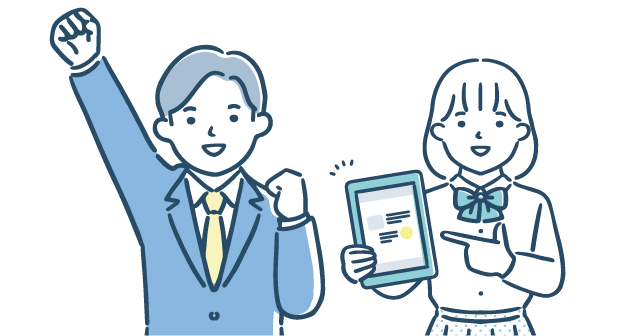 講師✕AIのハイブリッド授業