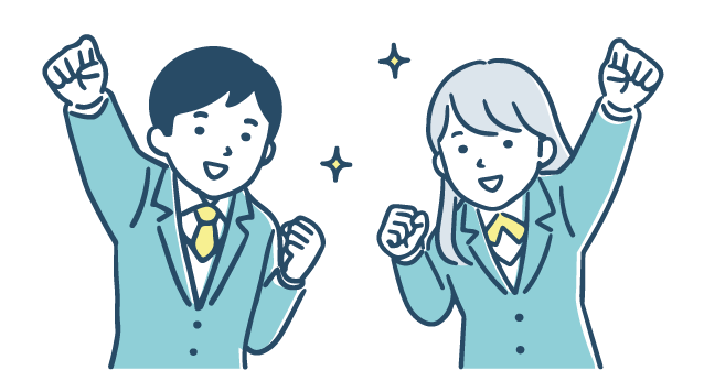 「学びたい」を叶える学習プラン