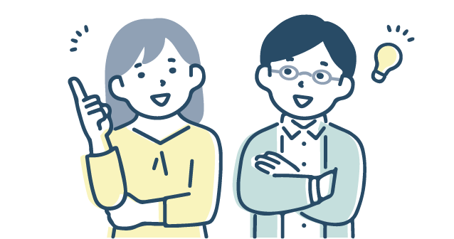 通い放題だからお得な授業料