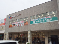 RENSEI青森本校