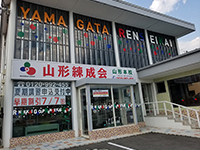RENSEI山形本校