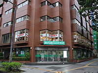RENSEI上杉本部