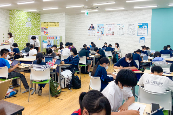 集中できる教室