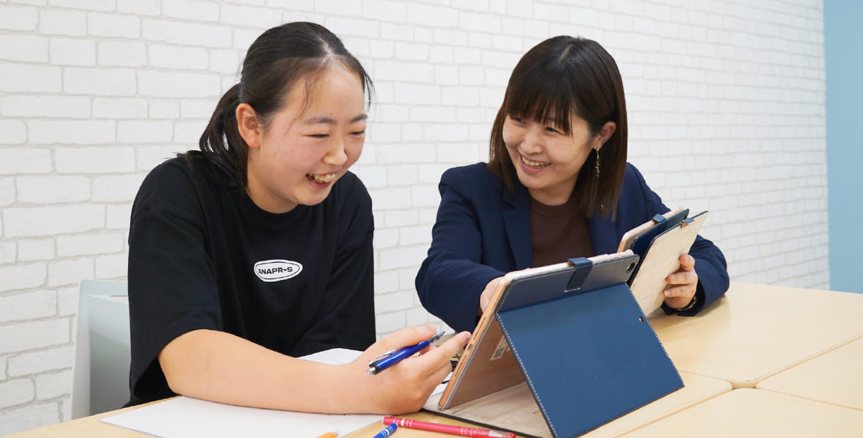 一人ひとりに向き合って勉強のやり方の向上を目指します！