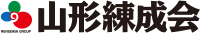 山形練成会
