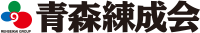 青森練成会