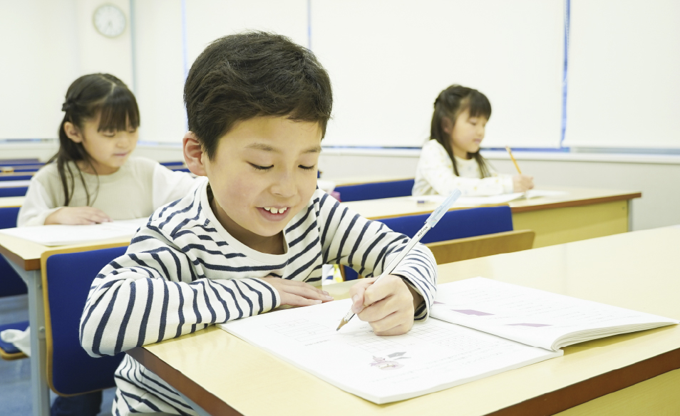 サットン 算数・国語