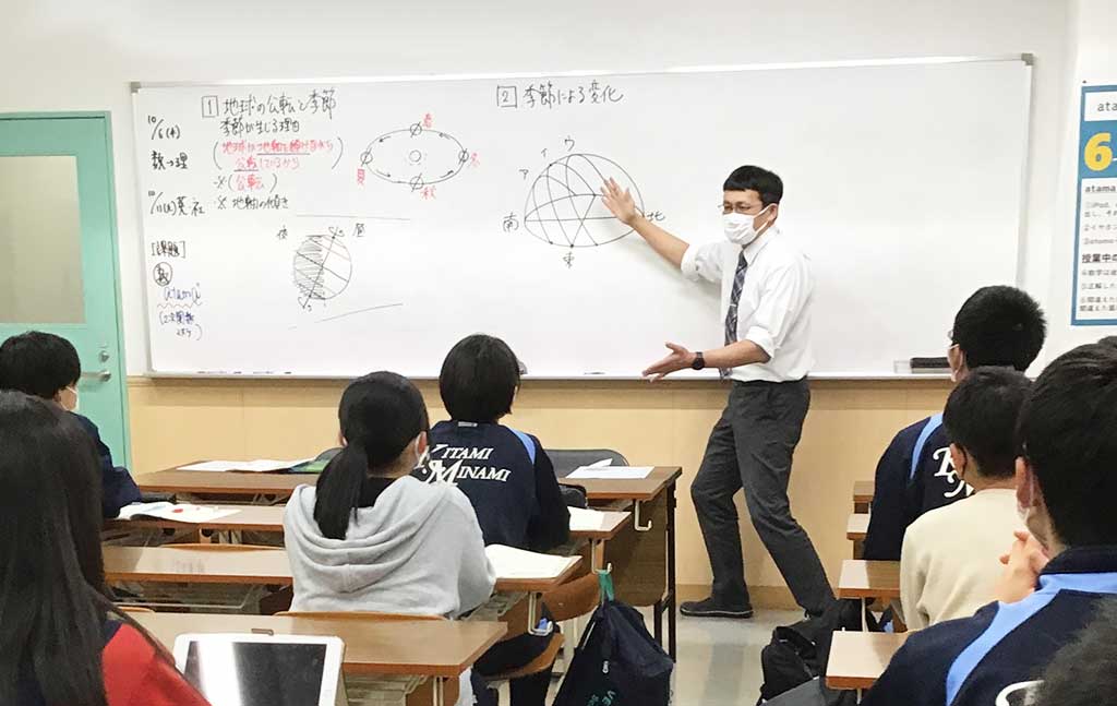 練成会 冬期講習会｜集団指導